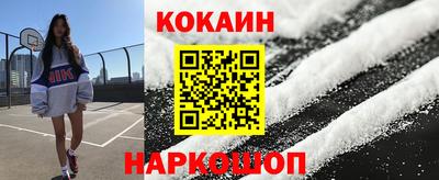 альфа пвп VHQ Малгобек