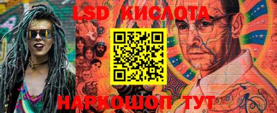 прущая мука Малоярославец
