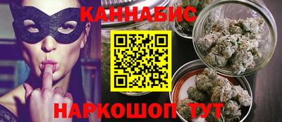 альфа пвп VHQ Малгобек