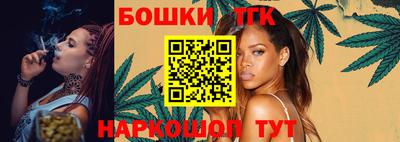 прущая мука Малоярославец
