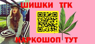 прущая мука Малоярославец