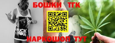 альфа пвп VHQ Малгобек
