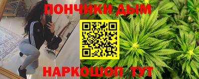 прущая мука Малоярославец