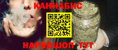 мескалин Мариинск