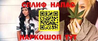 альфа пвп VHQ Малгобек