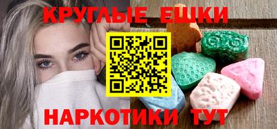 прущая мука Малоярославец