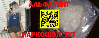 прущая мука Малоярославец