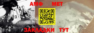 альфа пвп VHQ Малгобек