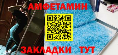 прущая мука Малоярославец