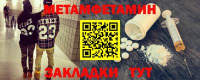 прущая мука Малоярославец