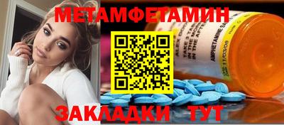 альфа пвп VHQ Малгобек