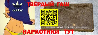прущая мука Малоярославец