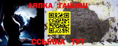 прущая мука Малоярославец