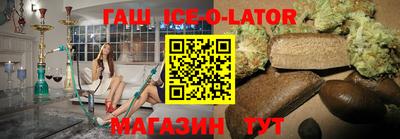 прущая мука Малоярославец
