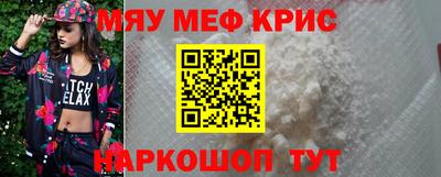 альфа пвп VHQ Малгобек